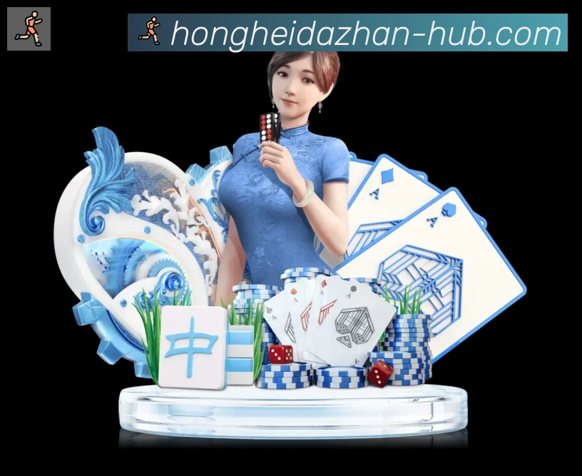 全球热力图